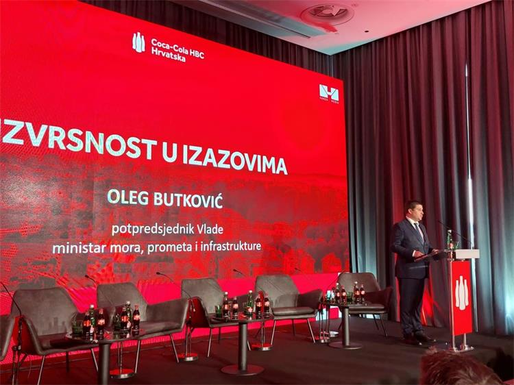 Slika /slike/foto 11_22/foto PPVRH-MIN KONF-JL-ZG 28-11_22/nsl PPVRH-MIN KONF-JL-ZG 28-11_22.jpg